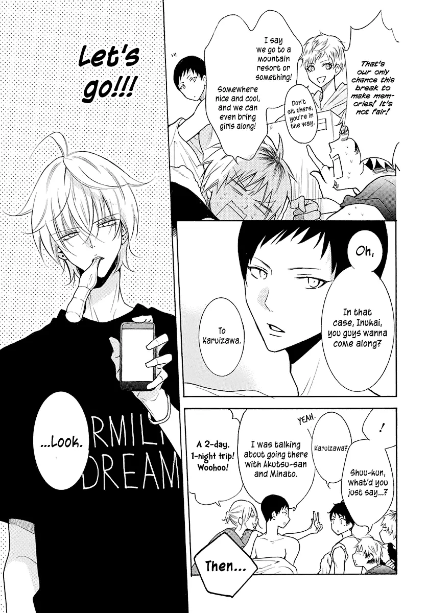 Namaikizakari Chapter 109 - Page 4 in English