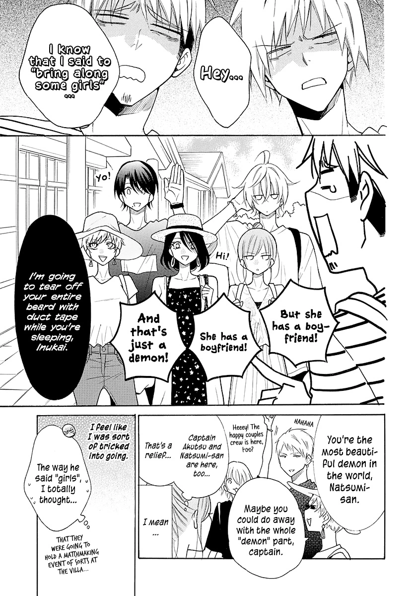 Namaikizakari Chapter 109 - Page 6 in English