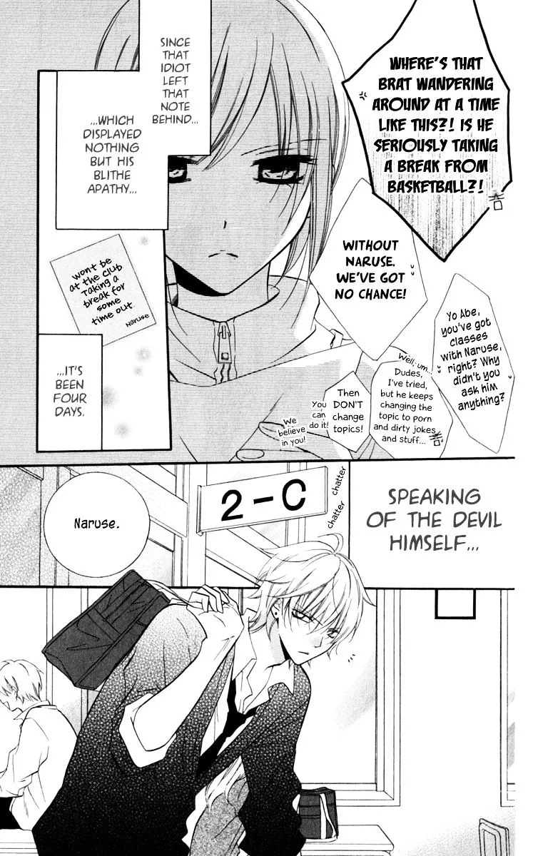 Namaikizakari Chapter 11 - Page 7 in English