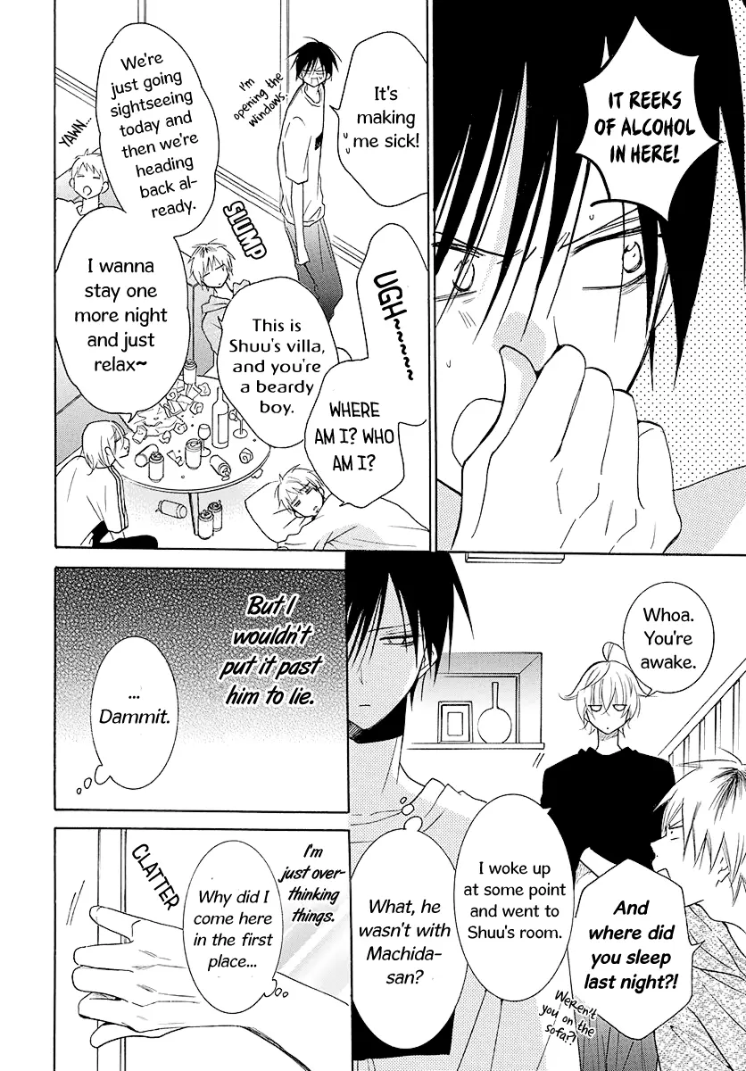 Namaikizakari Chapter 110 - Page 11 in English
