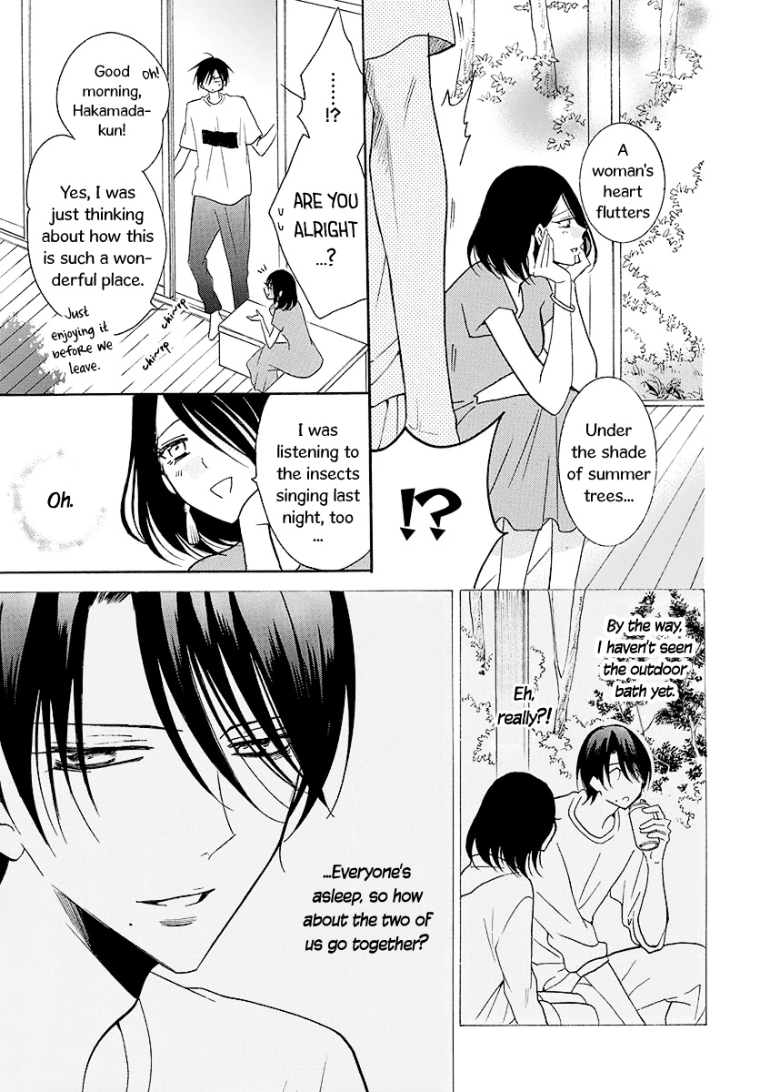 Namaikizakari Chapter 110 - Page 12 in English