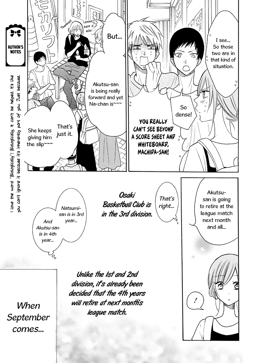 Namaikizakari Chapter 110 - Page 16 in English