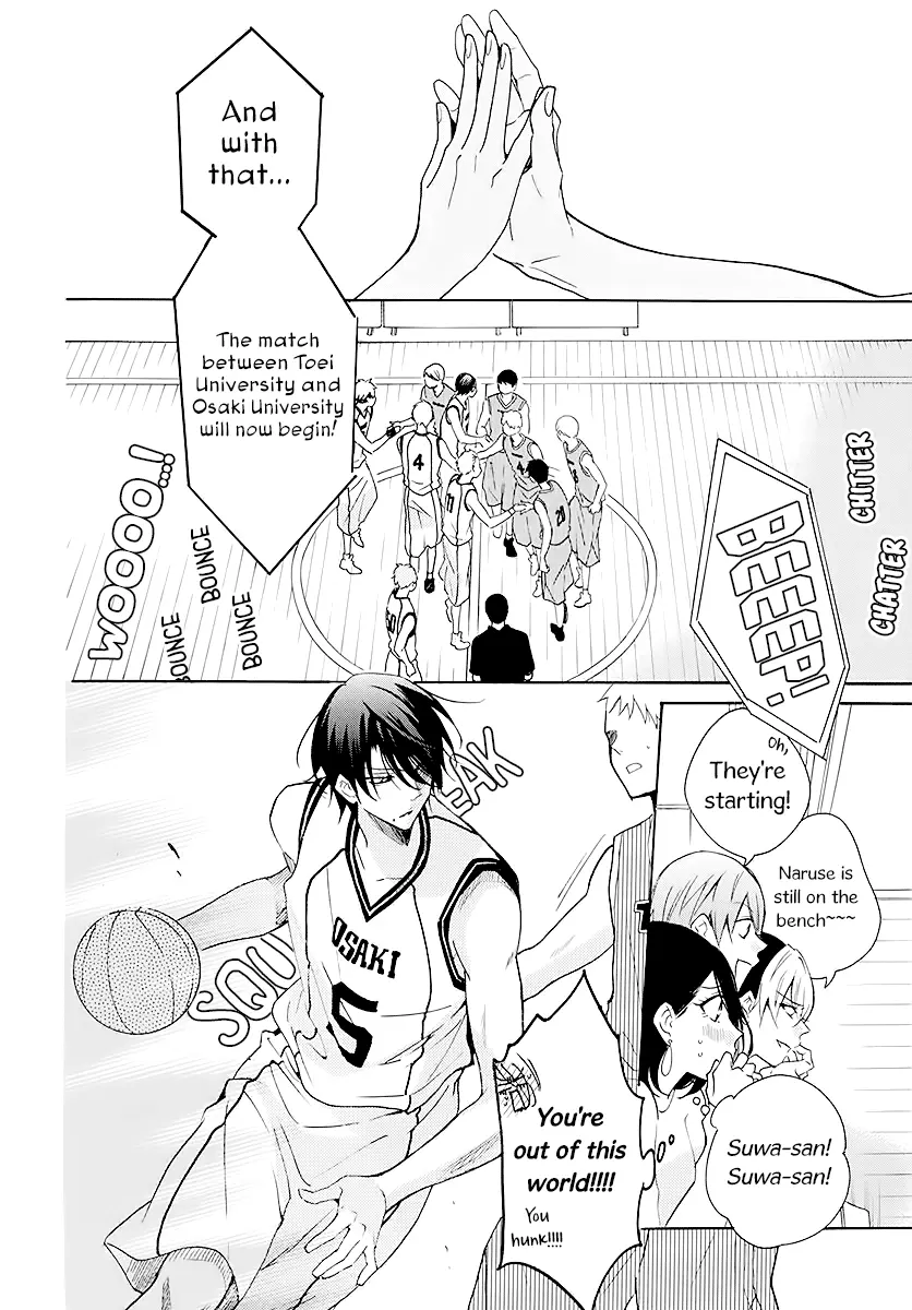 Namaikizakari Chapter 111 - Page 10 in English