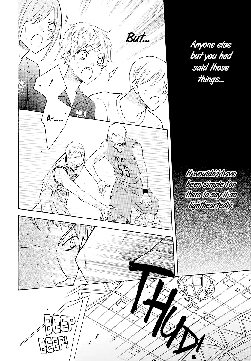 Namaikizakari Chapter 111 - Page 16 in English