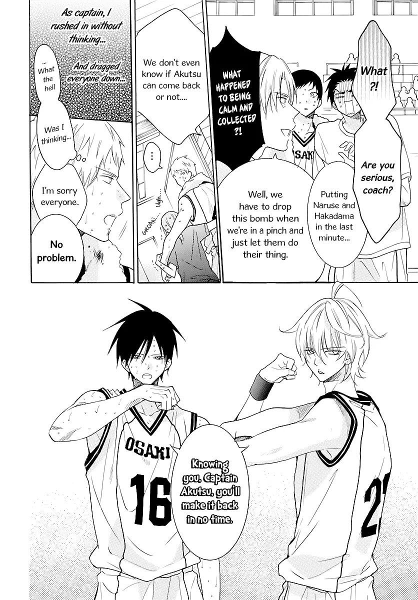 Namaikizakari Chapter 111 - Page 18 in English