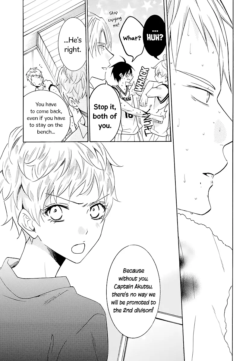 Namaikizakari Chapter 111 - Page 19 in English
