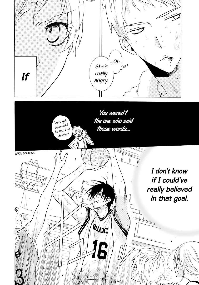 Namaikizakari Chapter 111 - Page 20 in English