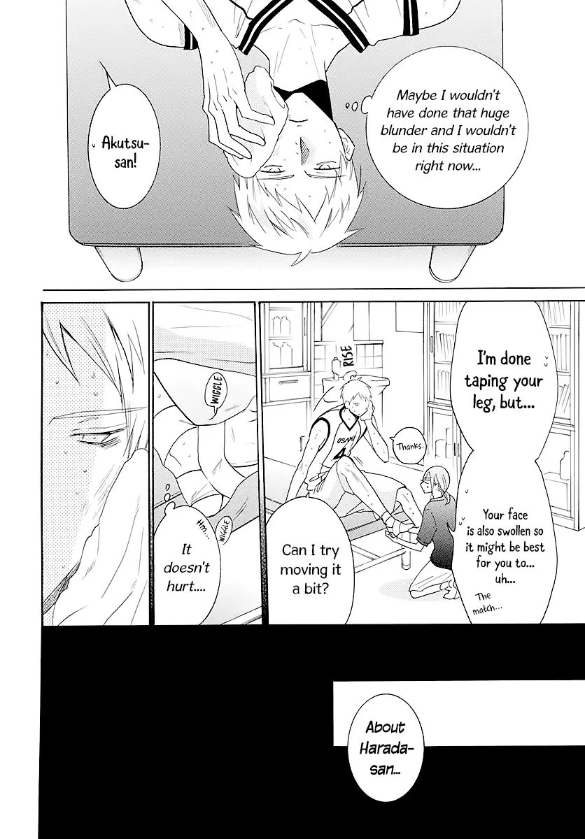 Namaikizakari Chapter 111 - Page 24 in English
