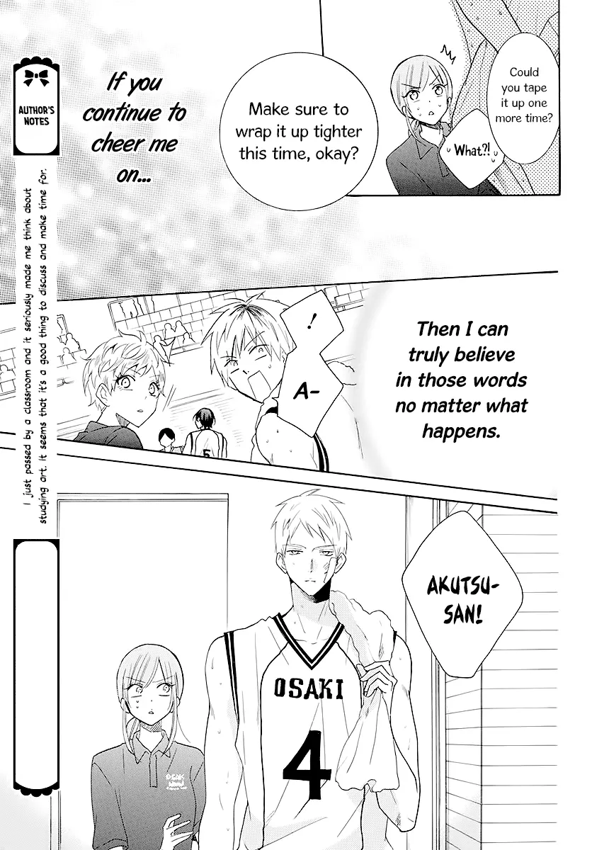 Namaikizakari Chapter 111 - Page 27 in English