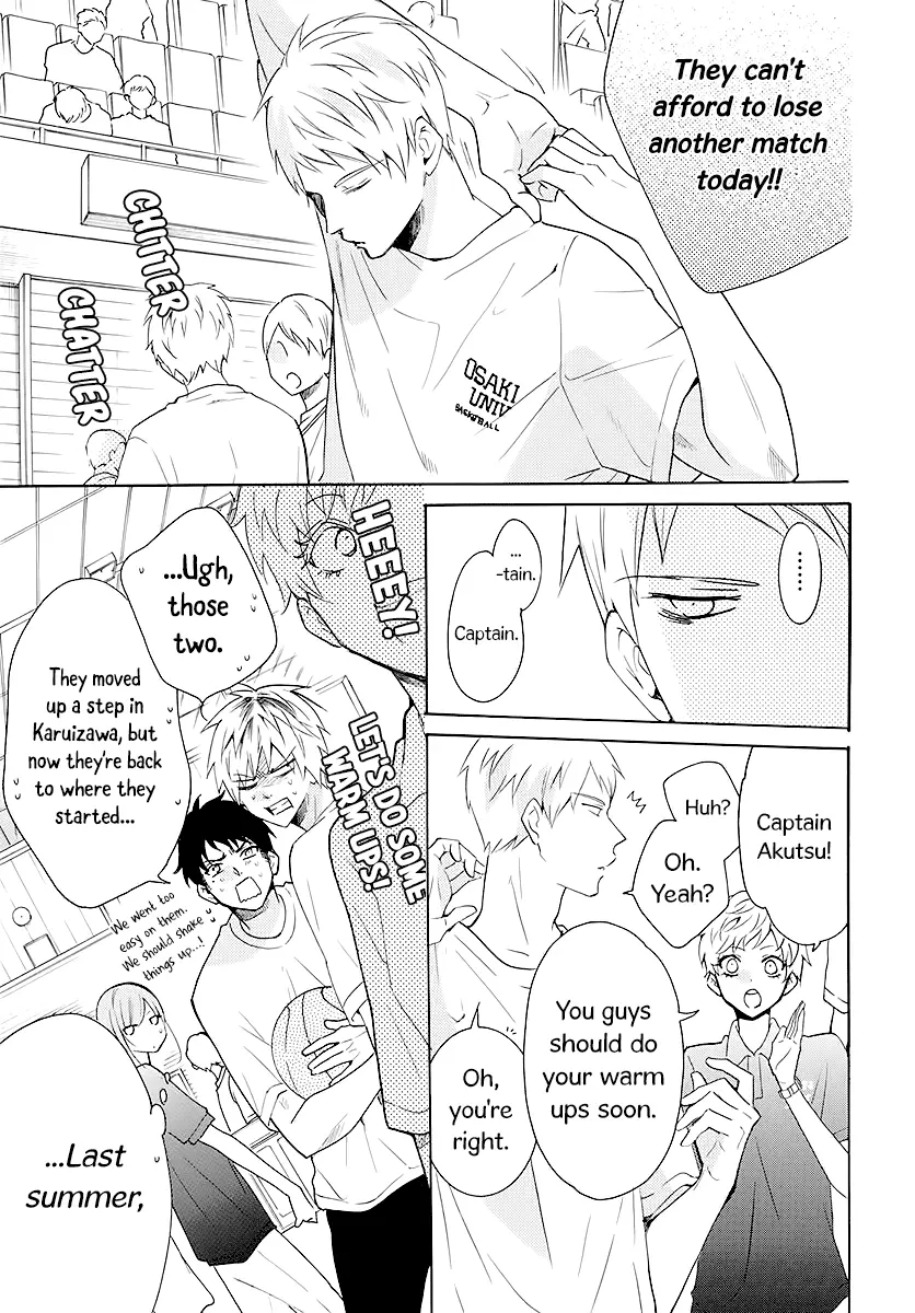 Namaikizakari Chapter 111 - Page 7 in English