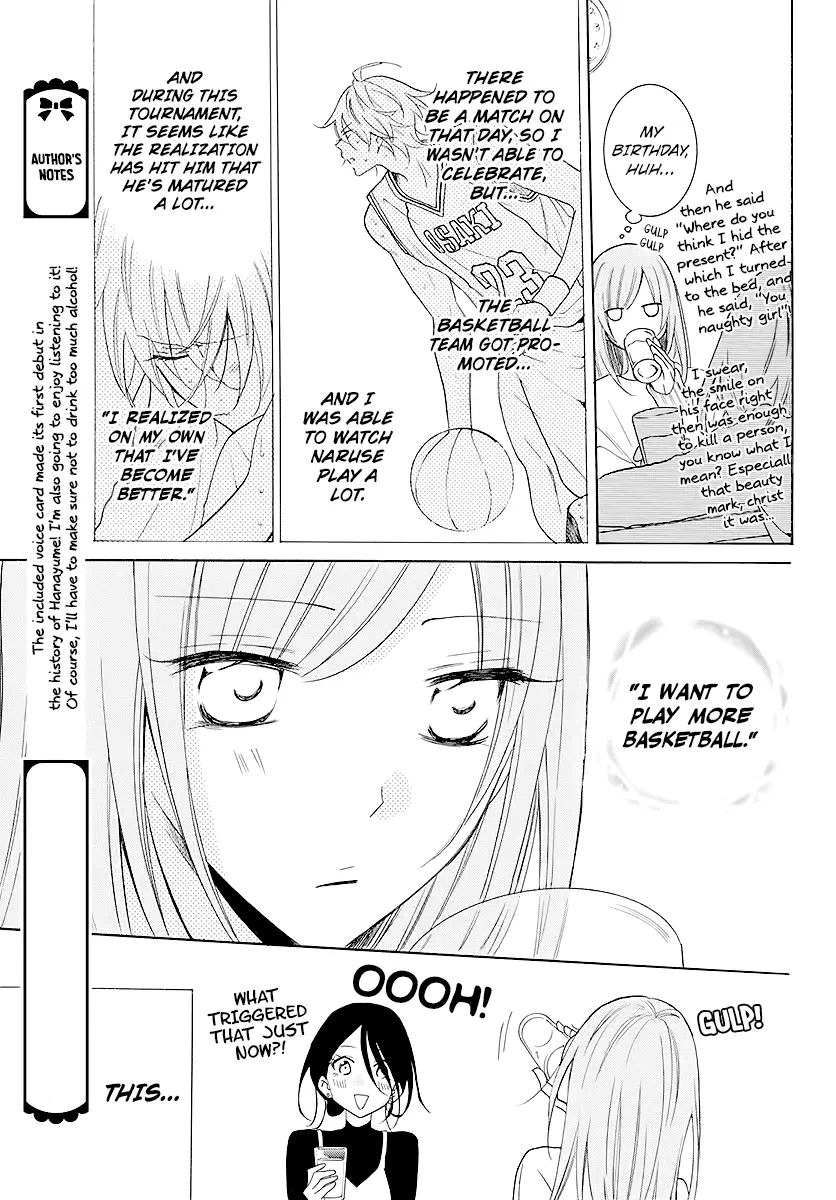 Namaikizakari Chapter 112 - Page 13 in English
