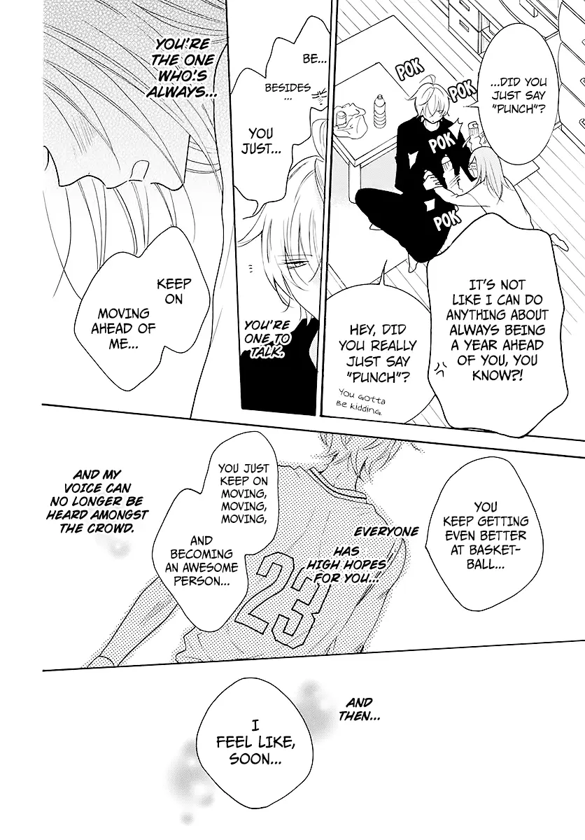 Namaikizakari Chapter 112 - Page 22 in English