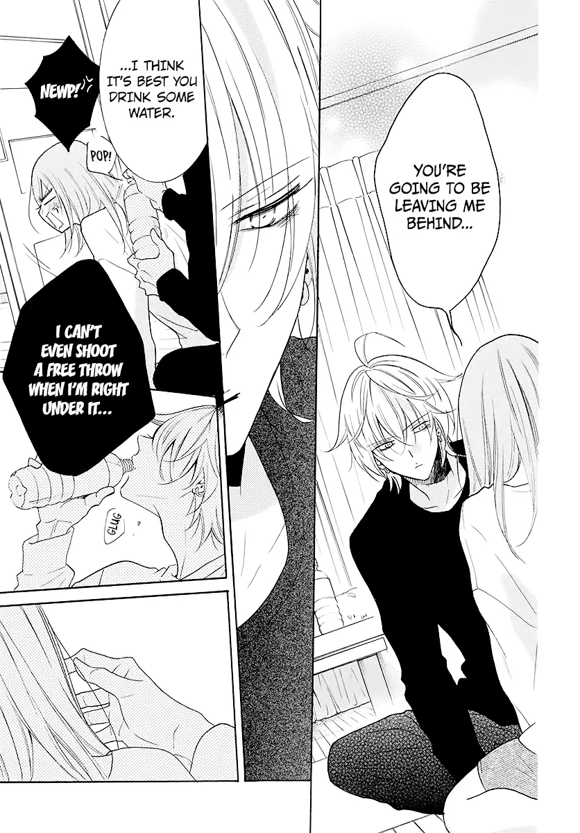 Namaikizakari Chapter 112 - Page 23 in English
