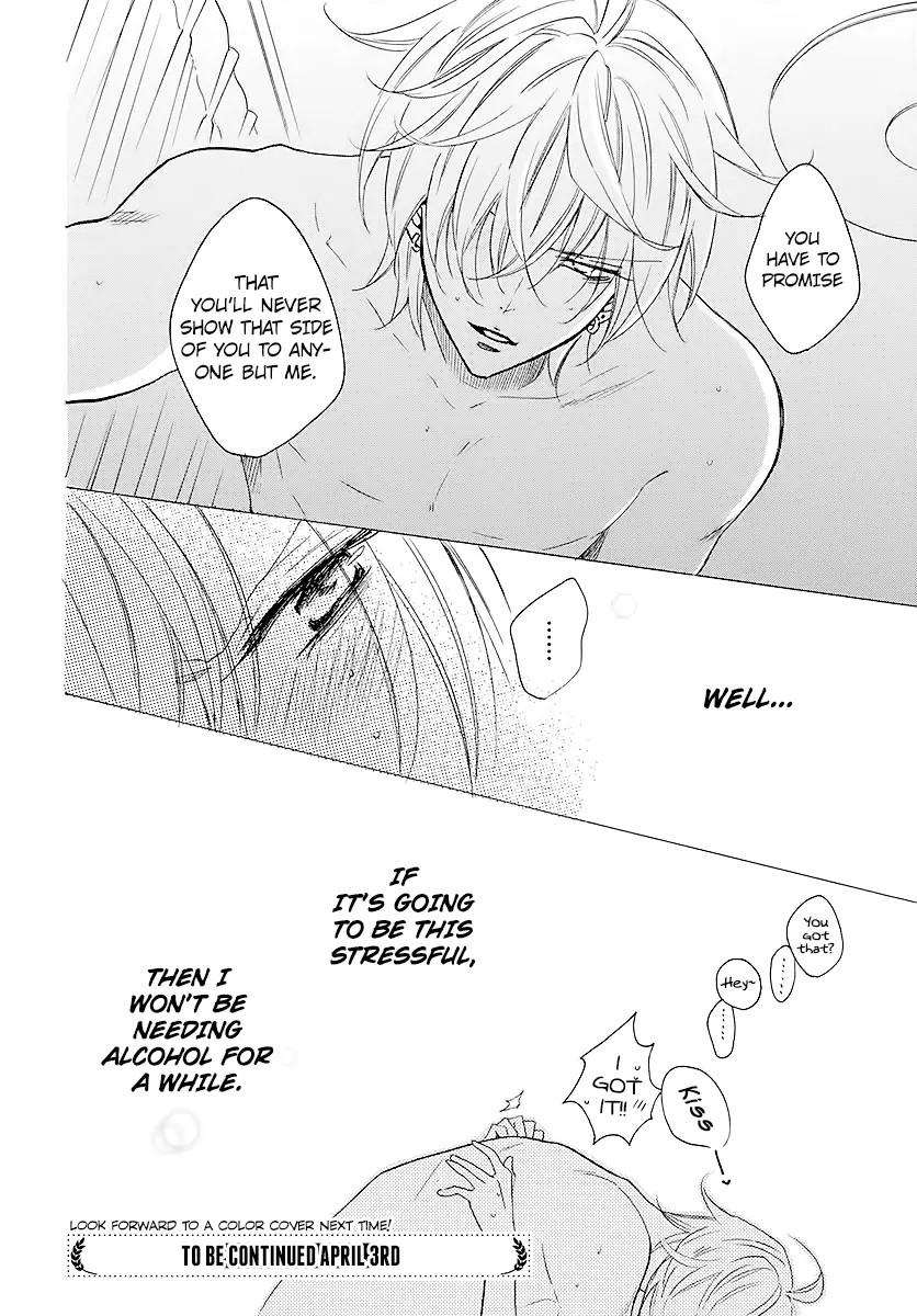 Namaikizakari Chapter 112 - Page 30 in English
