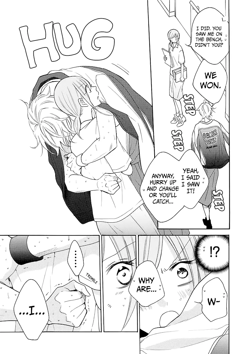 Namaikizakari Chapter 112 - Page 5 in English