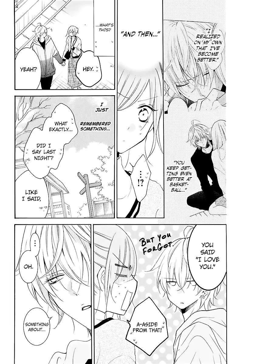 Namaikizakari Chapter 113 - Page 12 in English