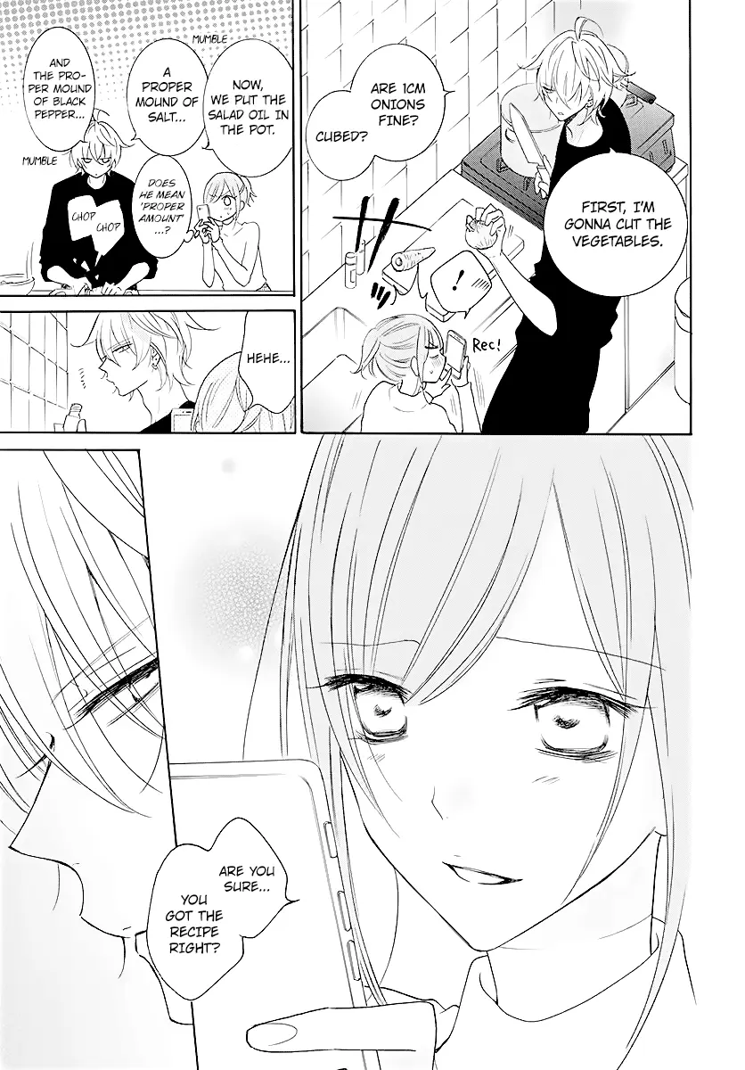 Namaikizakari Chapter 113 - Page 21 in English