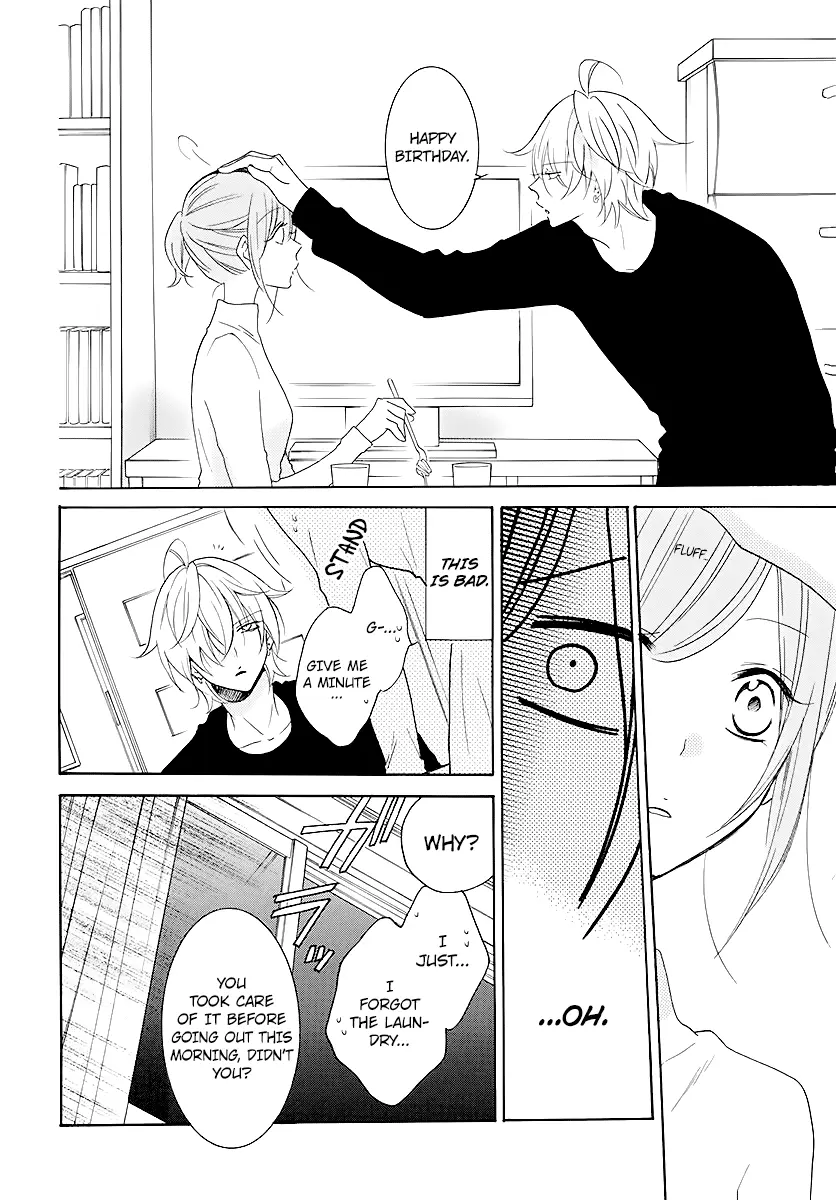 Namaikizakari Chapter 113 - Page 24 in English