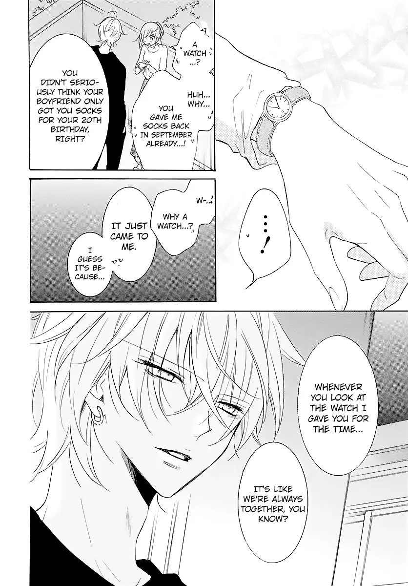 Namaikizakari Chapter 113 - Page 28 in English