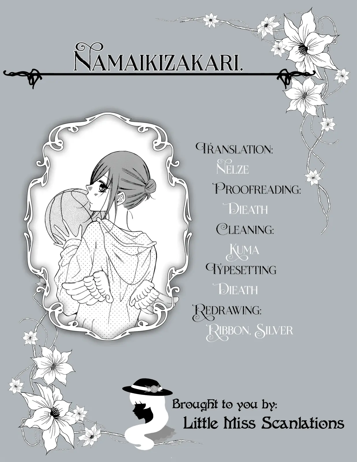 Namaikizakari Chapter 113 - Page 33 in English