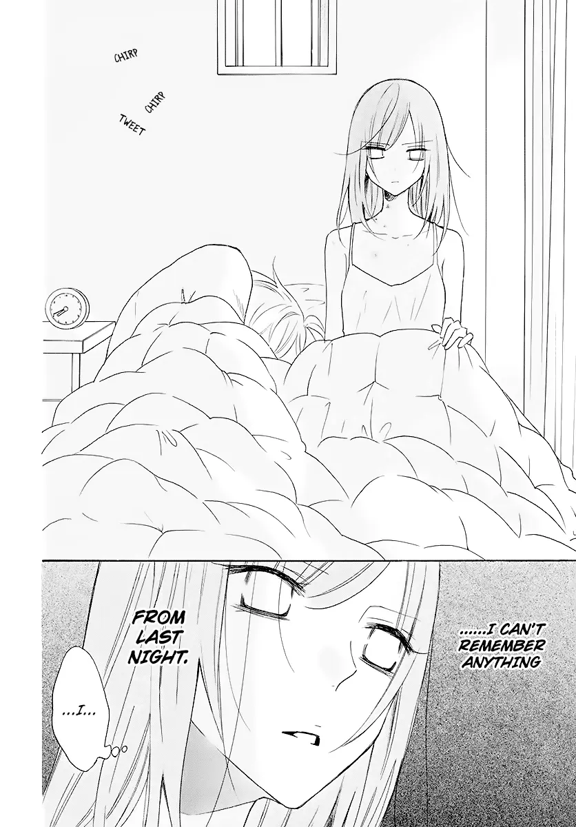 Namaikizakari Chapter 113 - Page 4 in English