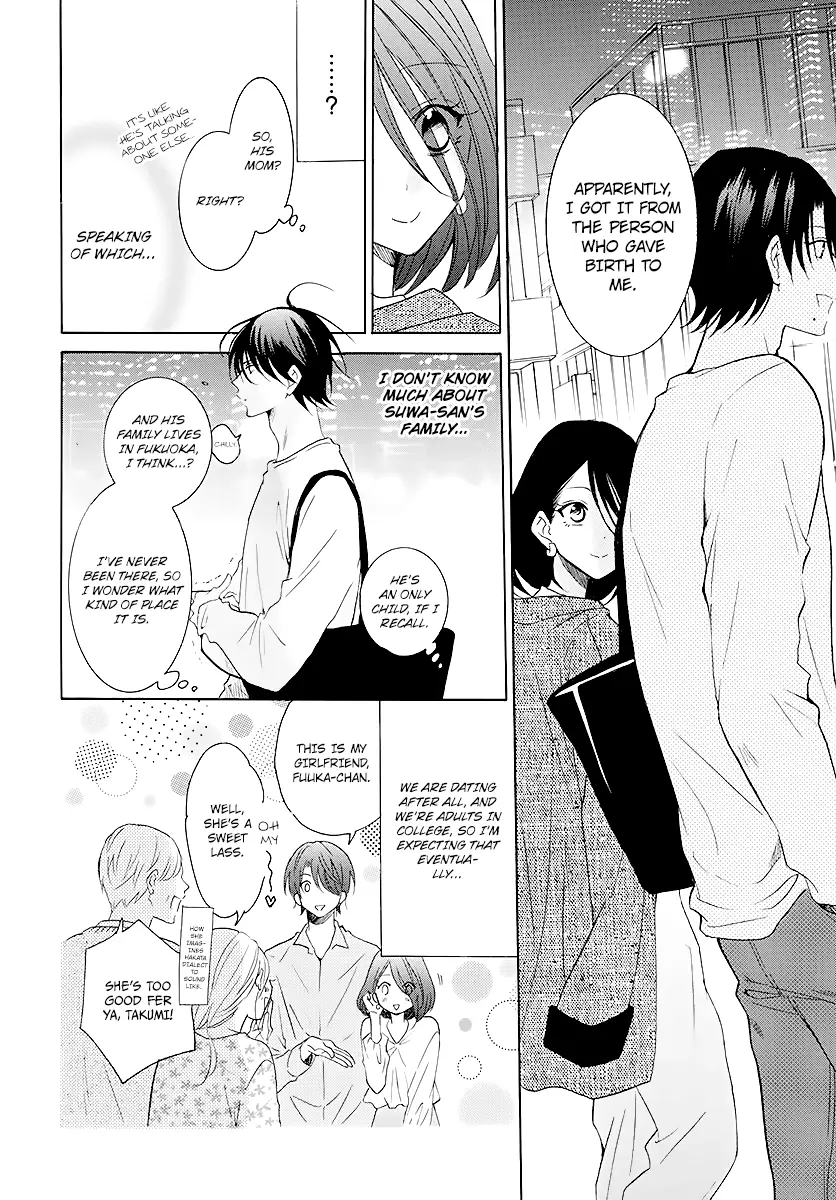 Namaikizakari Chapter 114 - Page 10 in English