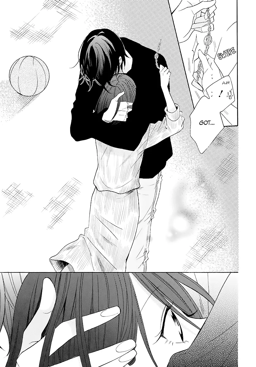Namaikizakari Chapter 114 - Page 25 in English