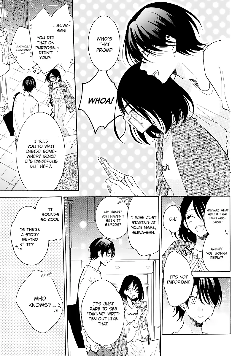 Namaikizakari Chapter 114 - Page 9 in English