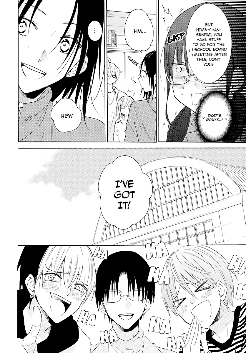 Namaikizakari Chapter 115 - Page 16 in English