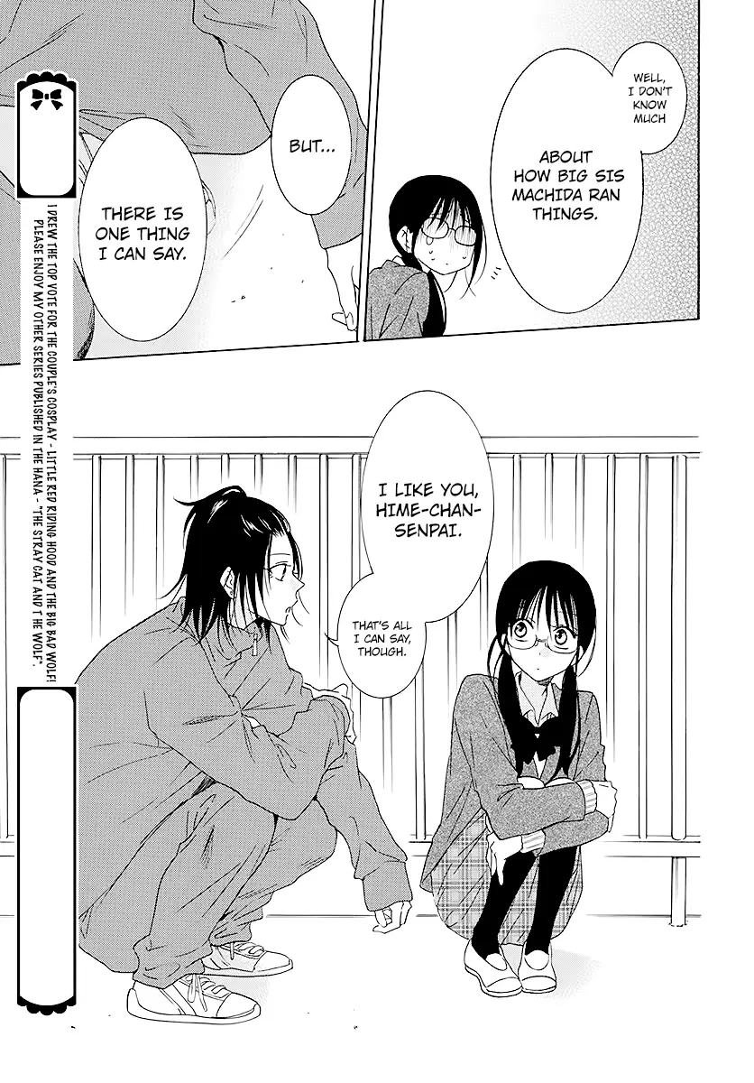 Namaikizakari Chapter 115 - Page 29 in English