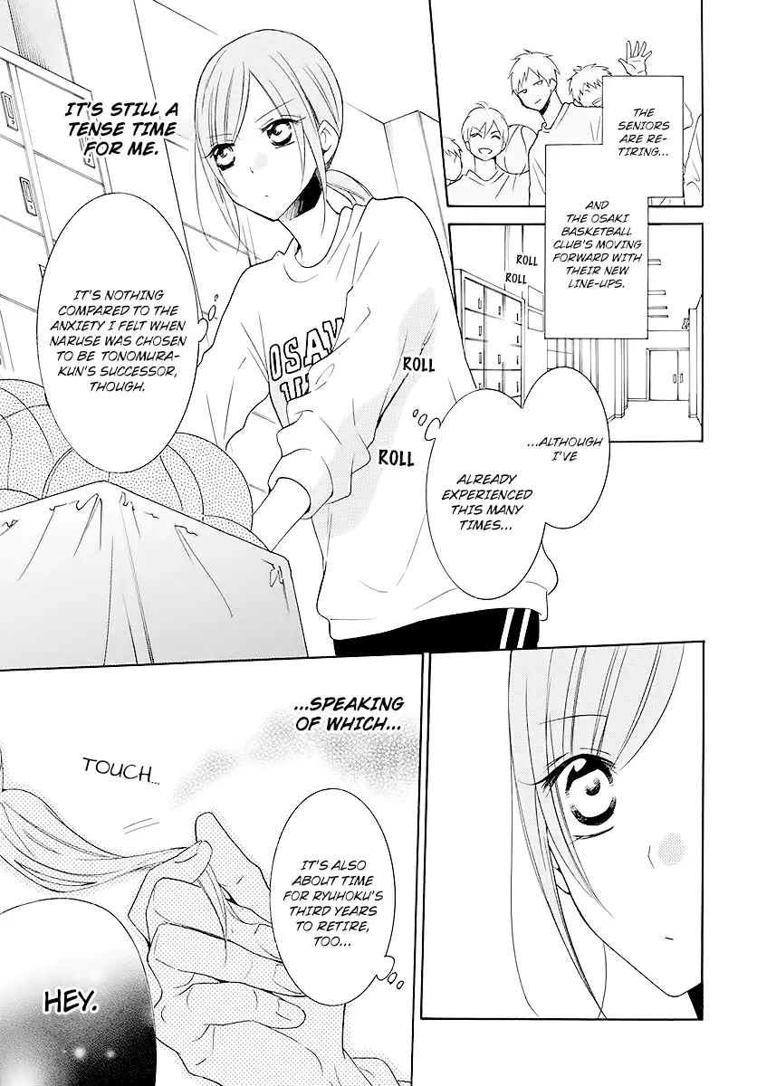 Namaikizakari Chapter 115 - Page 3 in English