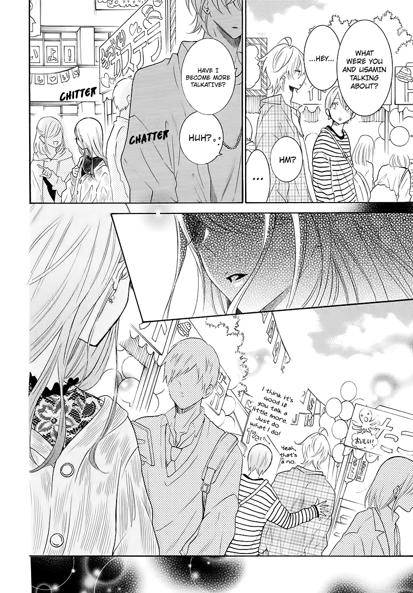 Namaikizakari Chapter 116 - Page 14 in English