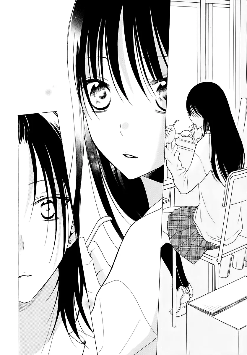 Namaikizakari Chapter 116 - Page 16 in English