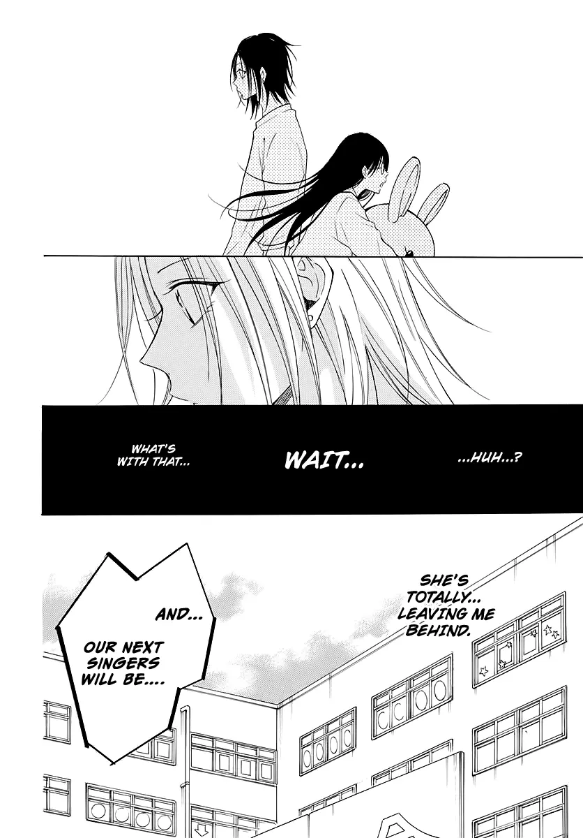 Namaikizakari Chapter 116 - Page 20 in English