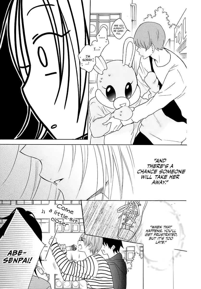 Namaikizakari Chapter 116 - Page 23 in English