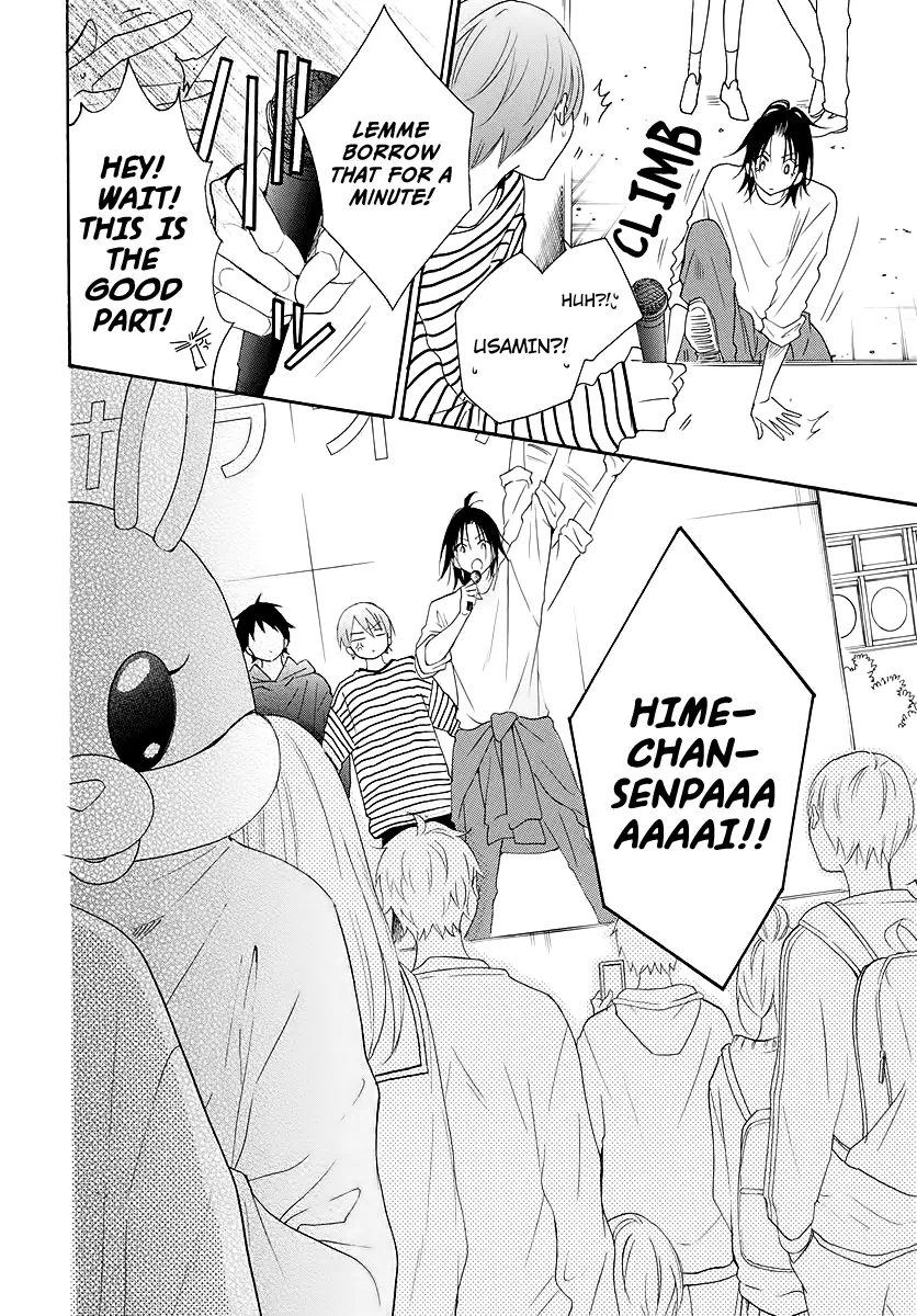 Namaikizakari Chapter 116 - Page 24 in English