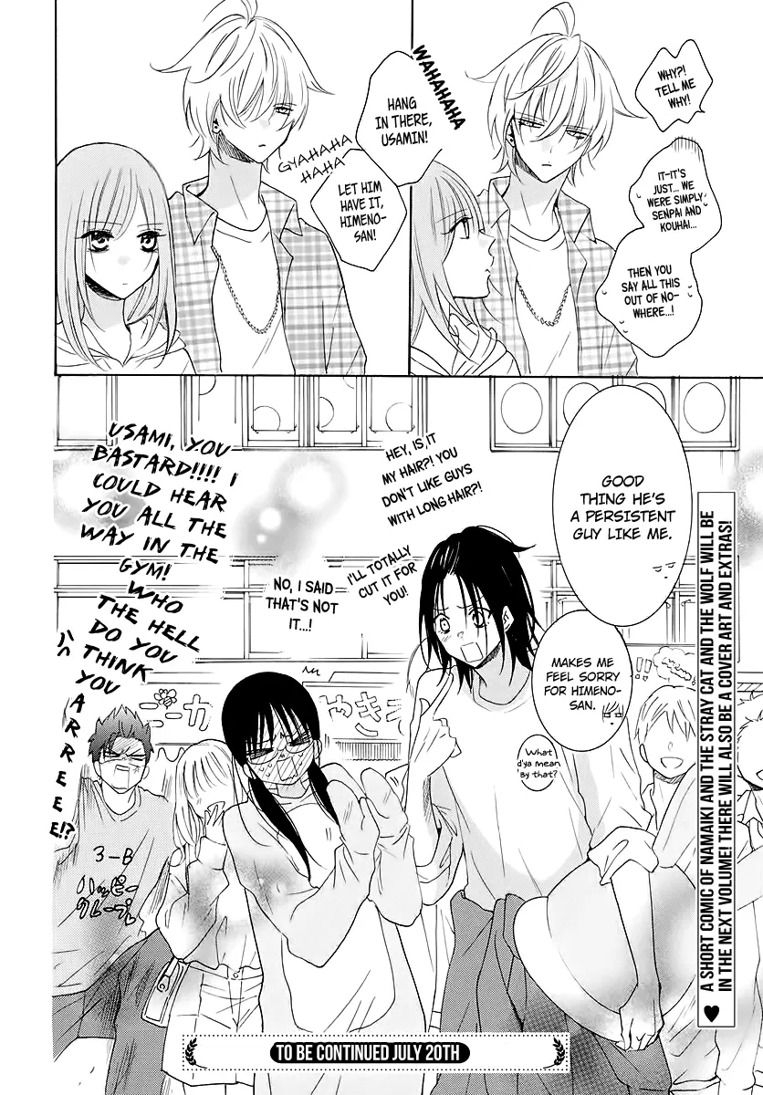 Namaikizakari Chapter 116 - Page 30 in English