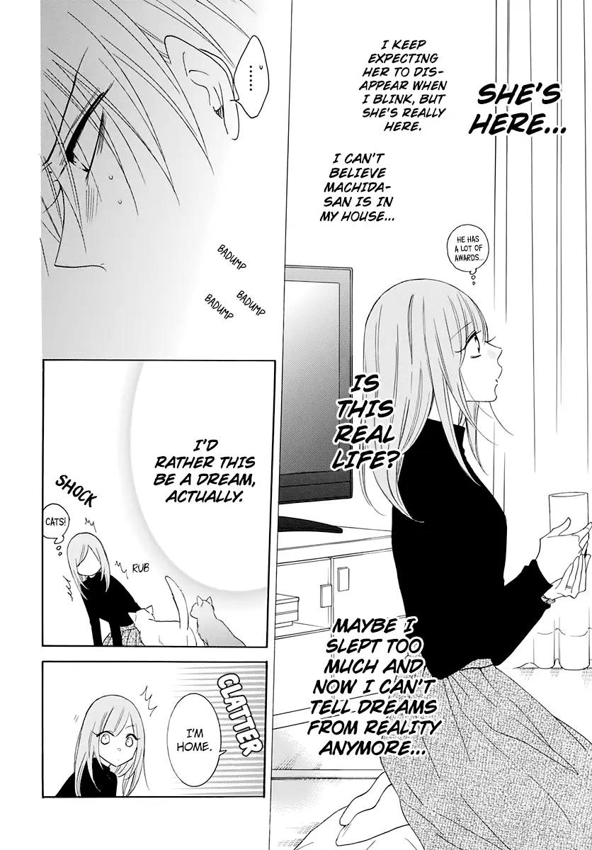 Namaikizakari Chapter 117 - Page 12 in English