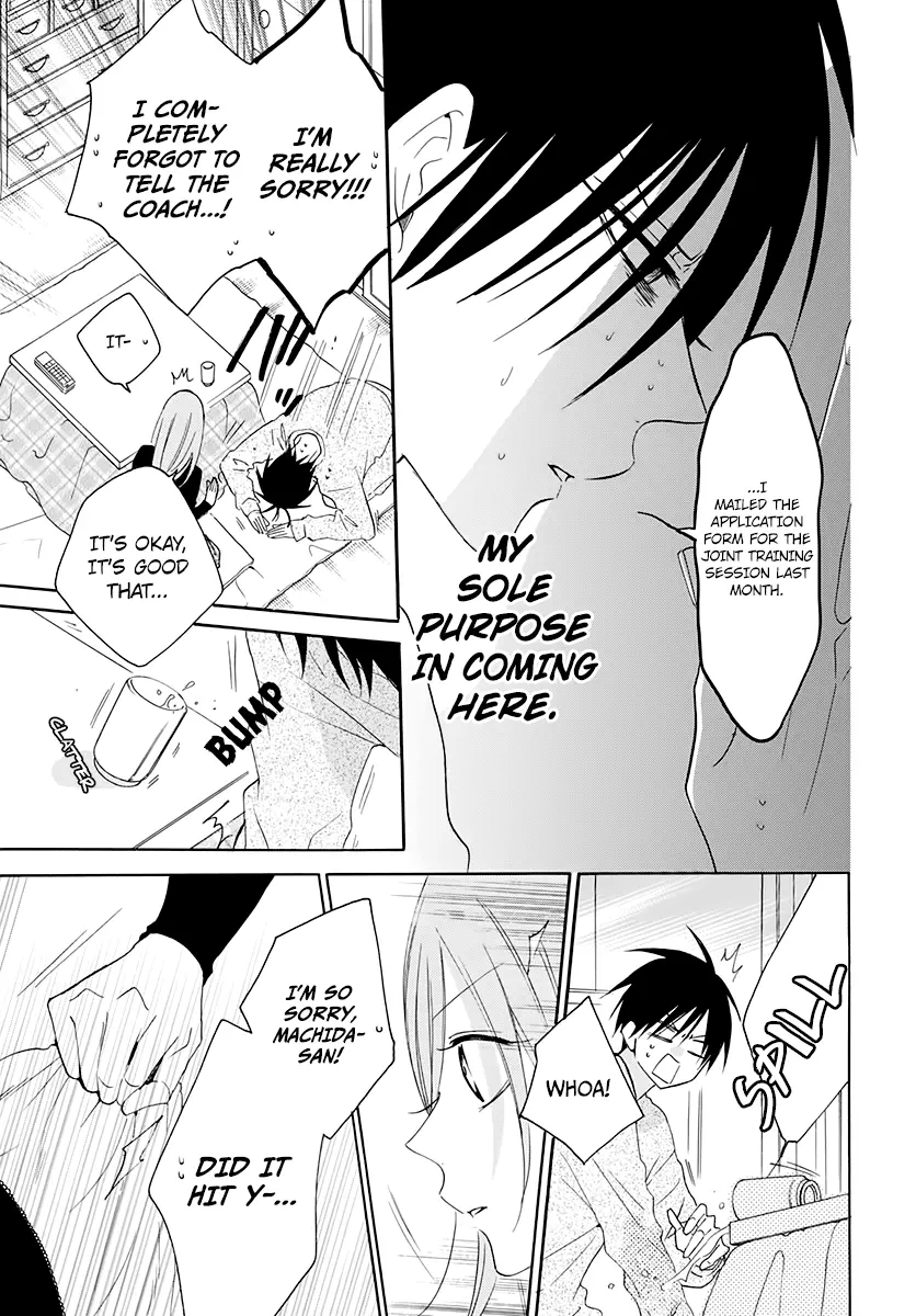 Namaikizakari Chapter 117 - Page 15 in English