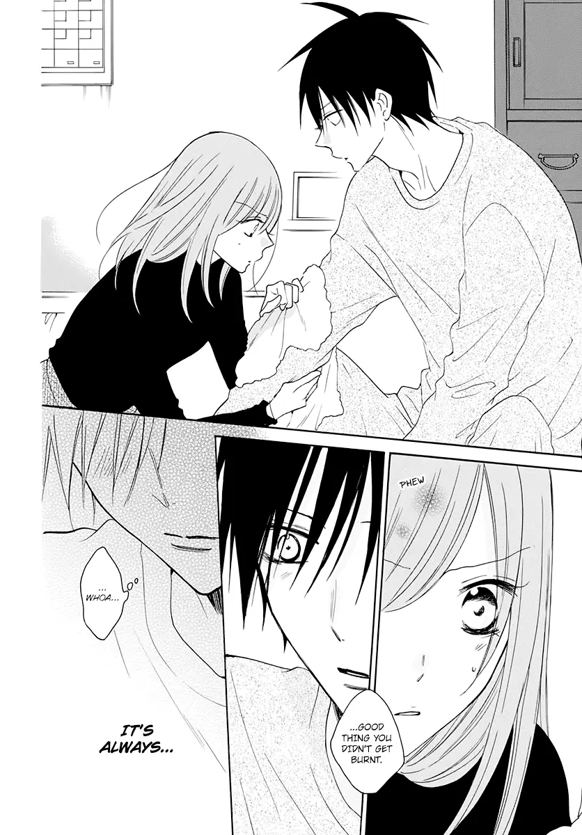 Namaikizakari Chapter 117 - Page 16 in English