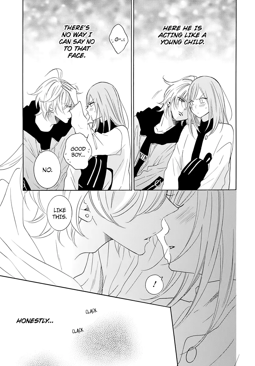 Namaikizakari Chapter 117 - Page 29 in English