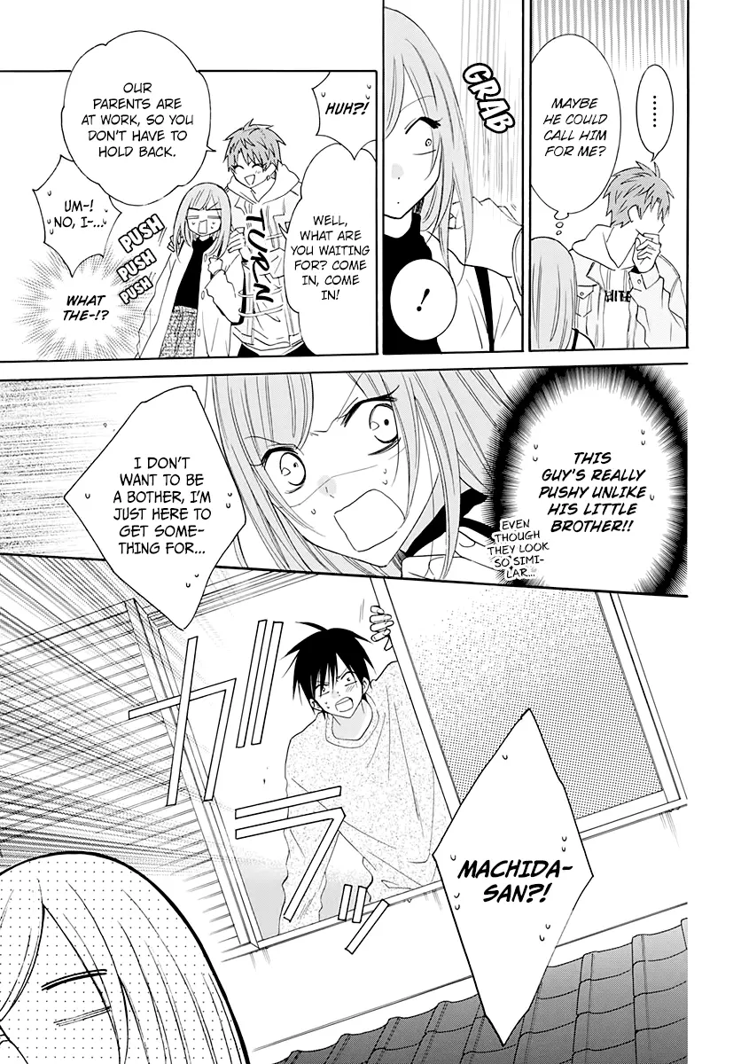 Namaikizakari Chapter 117 - Page 9 in English