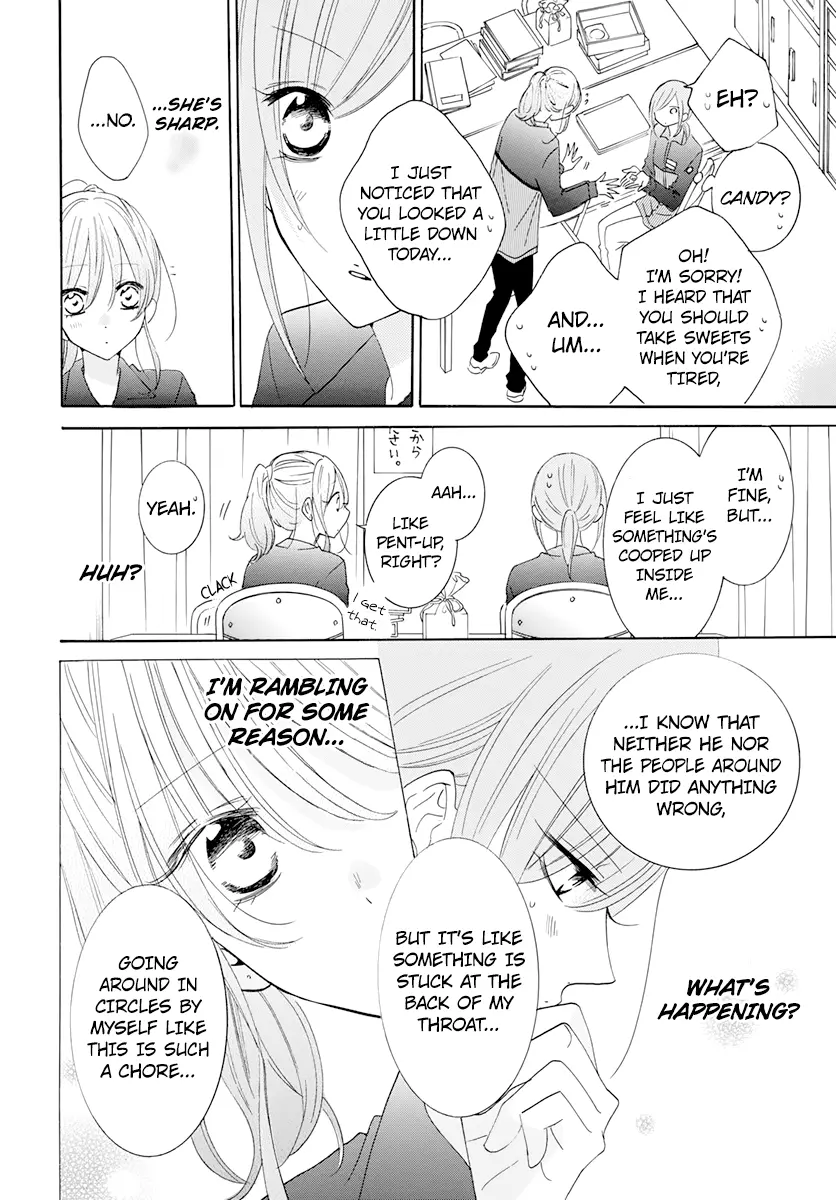Namaikizakari Chapter 118 - Page 18 in English