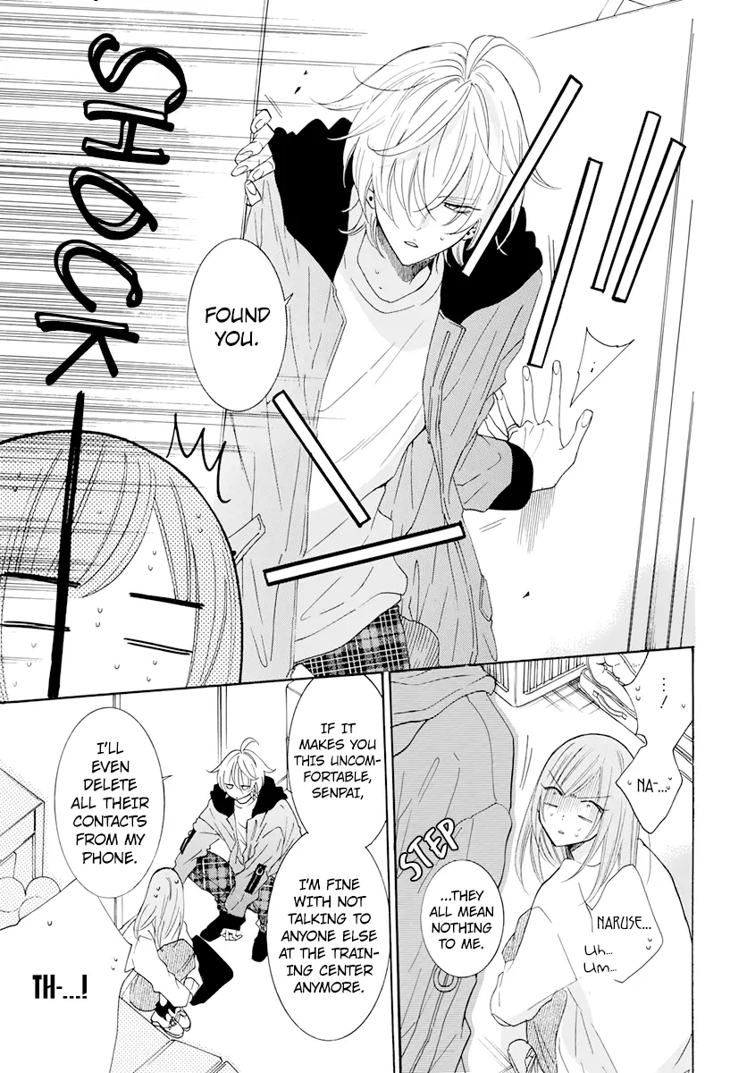 Namaikizakari Chapter 118 - Page 25 in English