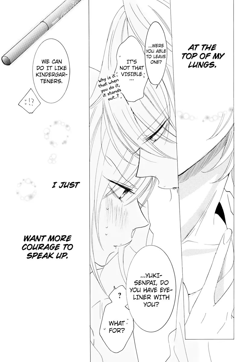 Namaikizakari Chapter 118 - Page 29 in English