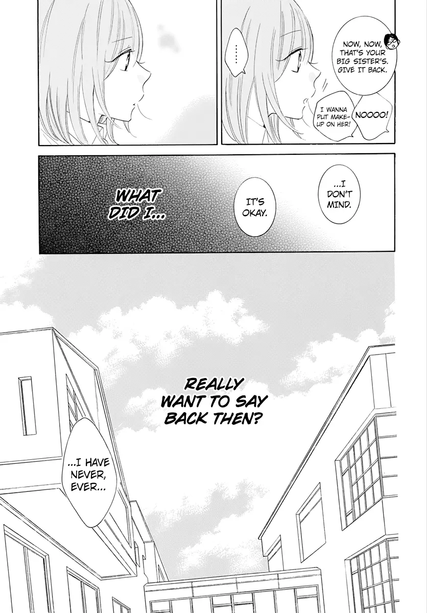 Namaikizakari Chapter 118 - Page 3 in English