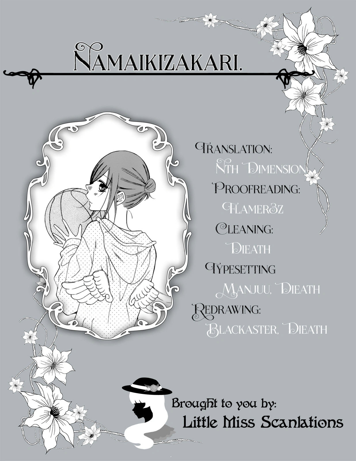 Namaikizakari Chapter 118 - Page 31 in English
