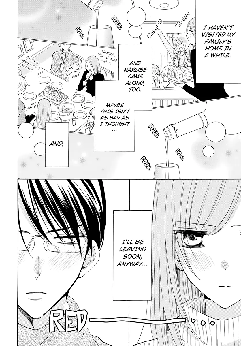 Namaikizakari Chapter 119 - Page 12 in English