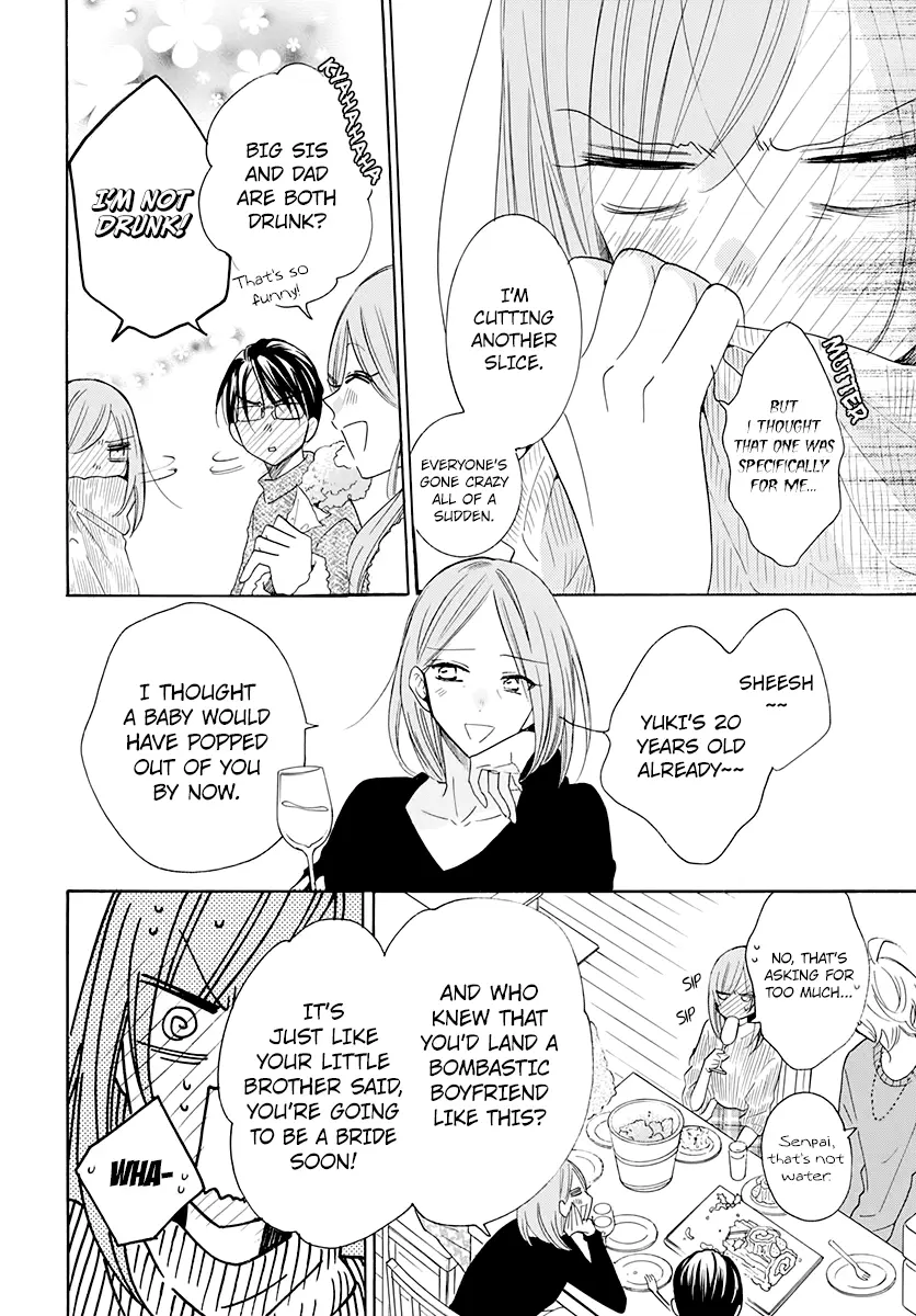 Namaikizakari Chapter 119 - Page 14 in English