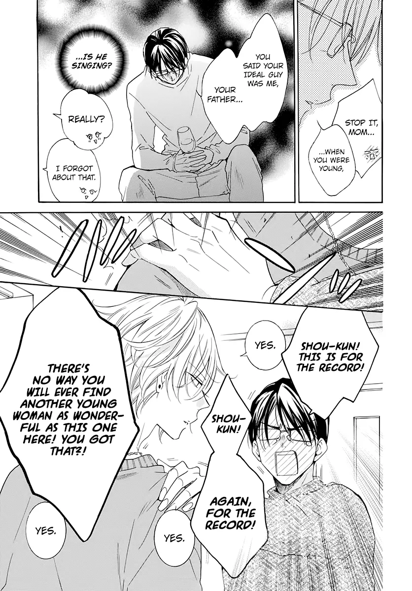 Namaikizakari Chapter 119 - Page 15 in English